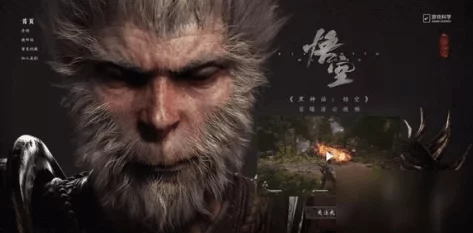 《黑神话:悟空》探险指南——揭秘盘丝岭三冬虫藏匿地点与寻找策略 《黑神话:悟空》探险指南——揭秘盘丝岭三冬虫藏匿地点与寻找策略