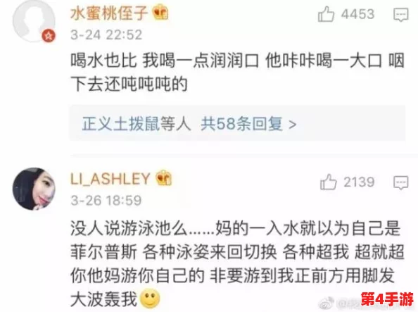 91精品国产乱码久久久张津瑜，网友评论：这部作品真是让人惊艳，剧情紧凑，演员表现出色，非常值得一看！