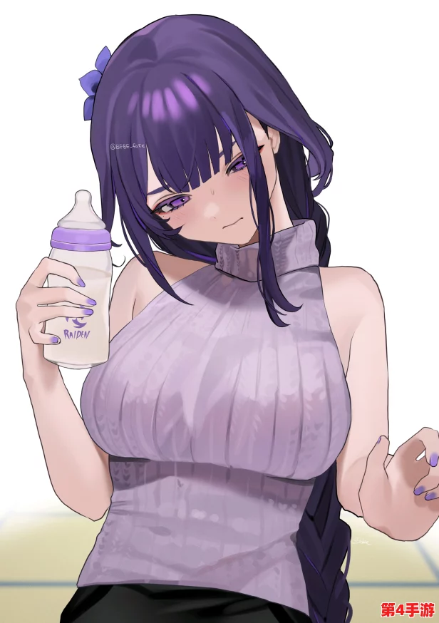 雷电将军3D被 -吸-乳-羞羞漫，画面精美如诗如画，令人陶醉不已