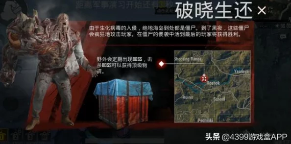 鬼月降临，无上之弦最强搭配策略：精选五套顶级阵容组合引领战场新潮流