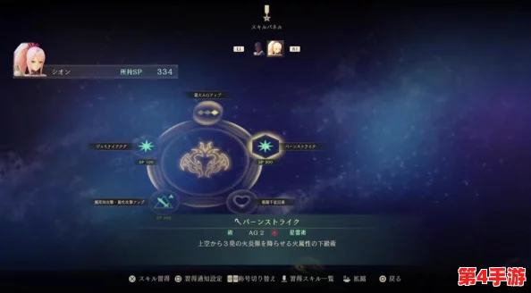 Apex传奇武器色彩背后的意义与性能暗示深度探索