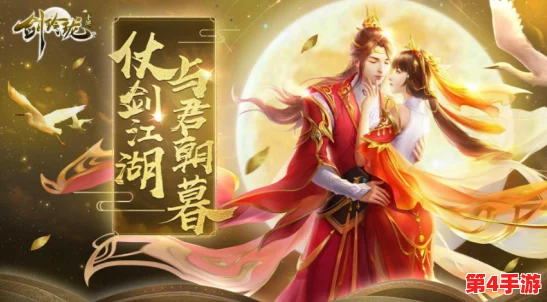 2024年热门文字修仙游戏精选：沉浸式仙侠体验，探寻古风修真之旅的最佳选择