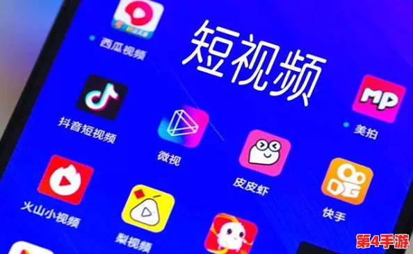 成品短视频app下载有哪些网站推荐及使用指南详解