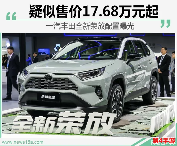 《战神4》极致游戏体验必备:全面配置要求详解与推荐硬件清单 《战神4》极致游戏体验必备:全面配置要求详解与推荐硬件清单