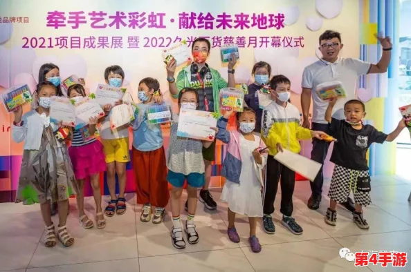 锵锵锵锵游戏在线观看平台:全新互动功能上线,玩家体验更流畅,尽享精彩游戏时光! 锵锵锵锵游戏在线观看平台:全新互动功能上线,玩家体验更流畅,尽享精彩游戏时光!