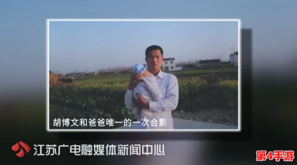 爆料网.fun＂：瓜田李下，言之凿凿，真相大白，揭秘一切