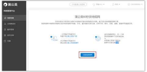 深入解析fuqer100%vidivo的多元化内容与影响力