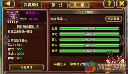 玩转骗子酒吧：揭秘欺诈与智慧较量的游戏策略全攻略