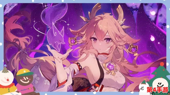 八重子被丘丘人抓去繁衍后代，谱写一段奇幻爱情与冒险的感人故事