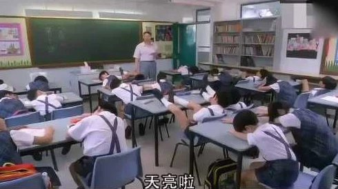 污染的讲台，教无常心1-4