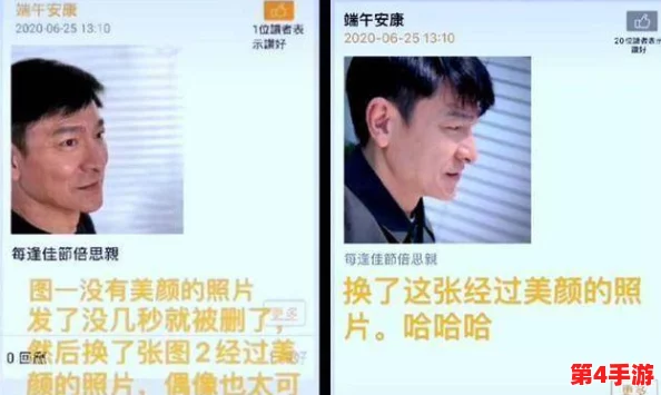 网曝吃瓜泄密黑料，某知名明星私生活曝光引发网友热议，真相究竟如何？