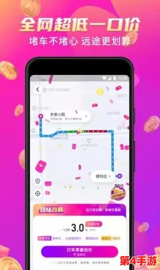 草莓视频app 18在线视频，花好月圆，美不胜收