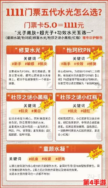 钶钶钶钶钶钶钶水喝多久不坏？深度解析其保存时间与安全性