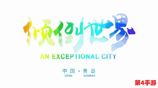 天美传媒有限公司宣传片：如虎添翼，展现无限创意与激情