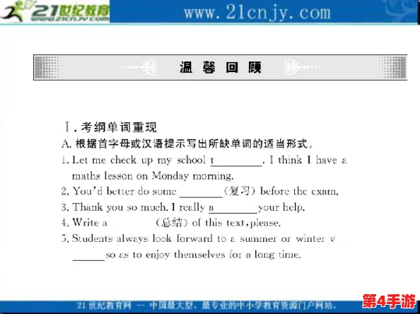 新手s怎么语言开始调m，近日一项研究显示学习编程语言能显著提升逻辑思维能力