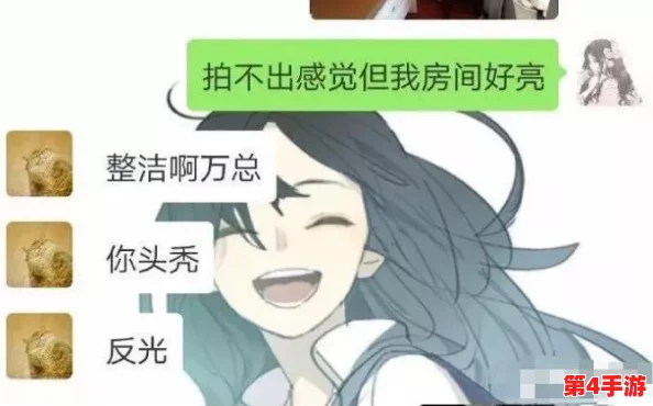 男生和女生一起错错错30分钟电视剧预告片动漫解读