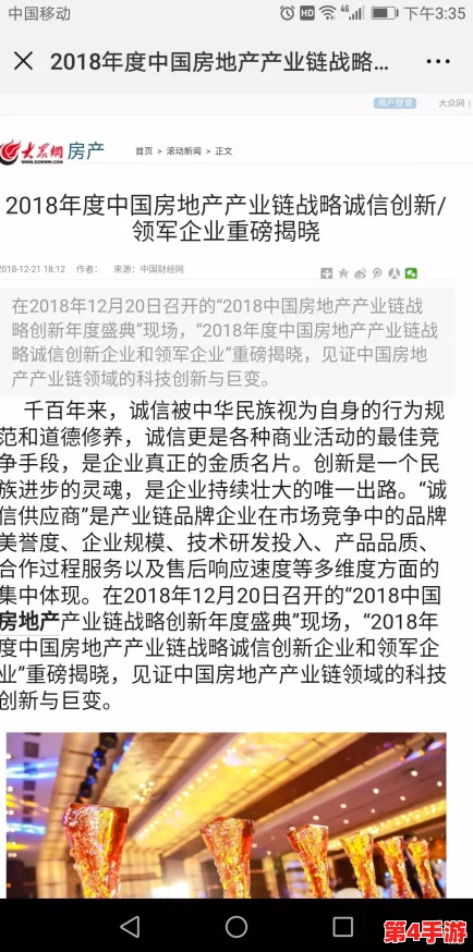 天美文化传媒董小宛的创业历程：从零起步到行业领军，见证了中国文化产业的蓬勃发展