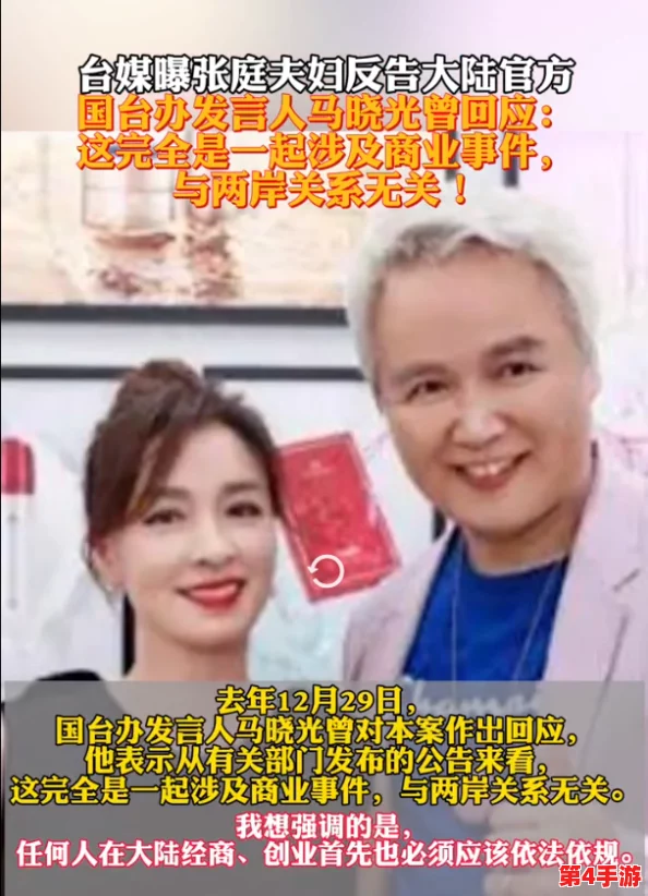 51cg10今日吃瓜：网友热议最新消息，揭示背后不为人知的真相与精彩见解！