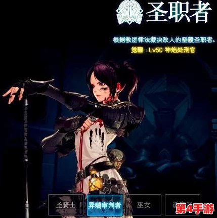 《地下城与勇士》中,哪位小姐姐角色是团队不可或缺的强力辅助之选? 《地下城与勇士》中,哪位小姐姐角色是团队不可或缺的强力辅助之选?