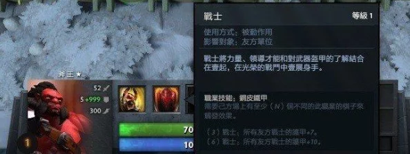 《地下城与勇士》中，新手友好的刺客职业选择：哪个流派更易上手且操作简便？