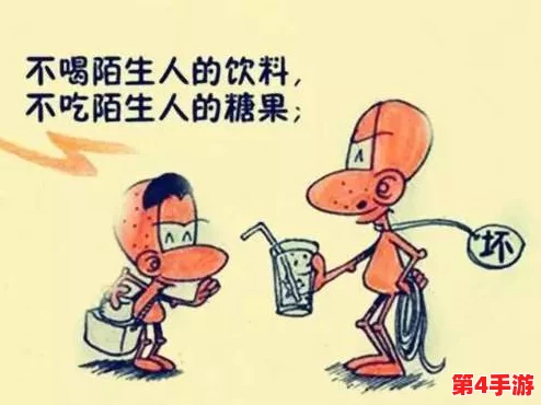 带玩具逛街时突然按下按钮：探索孩子内心世界的奇妙之旅