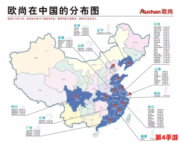 2024年度必玩领土扩张策略单机手游精选：征服无界，版图拓展的极致体验大盘点