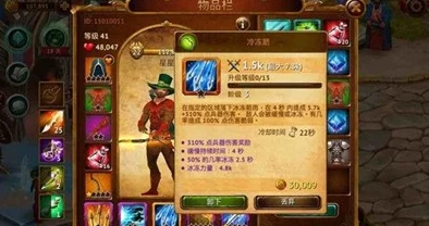 幻想圣域：黄金战歌英雄璀璨进阶手册——全面解锁升星材料与快速培养攻略