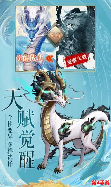 神木丽stars-804封神，璀璨辉煌耀九州