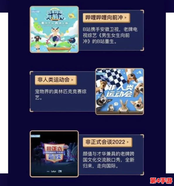 男生将坤坤赛季女生的句号开元棋，因其独特策略引发网友热议与讨论