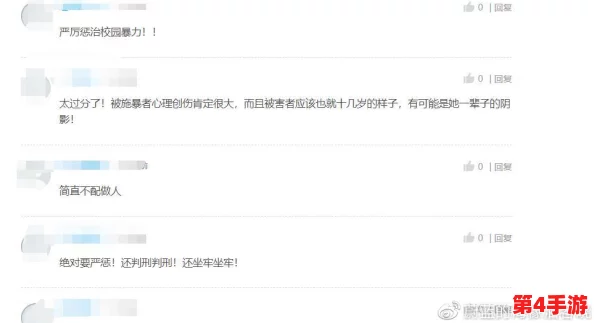 黑料不打烊,万里长征传送门隐藏入口,警方已展开调查,揭开背后神秘网络的真相 黑料不打烊,万里长征传送门隐藏入口,警方已展开调查,揭开背后神秘网络的真相