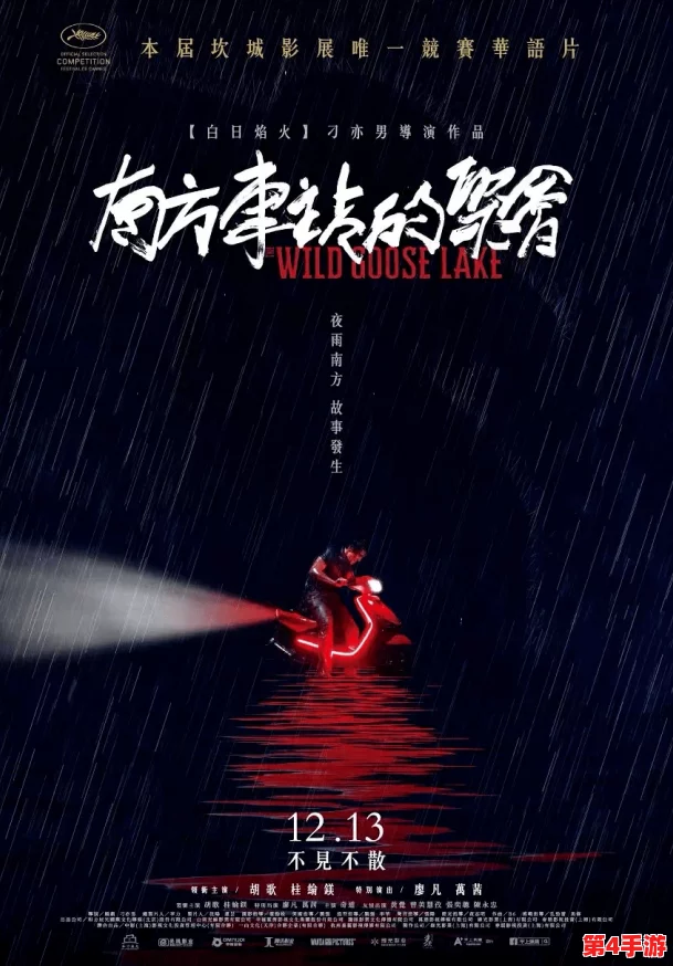 公粗挺进我的秘密:探索人与人之间的深层连接与禁忌之爱带来的冲击与反思 公粗挺进我的秘密:探索人与人之间的深层连接与禁忌之爱带来的冲击与反思