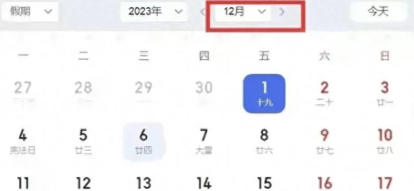 2024年最热室内娱乐新风尚：探索高人气室内小游戏与手游精选，宅家也能嗨翻天！