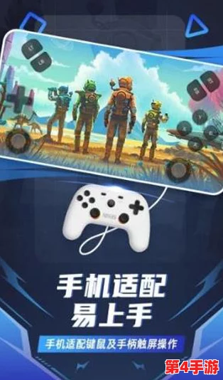 触手面包车下载手机版安装，游刃有余的便捷体验让你畅享无限乐趣