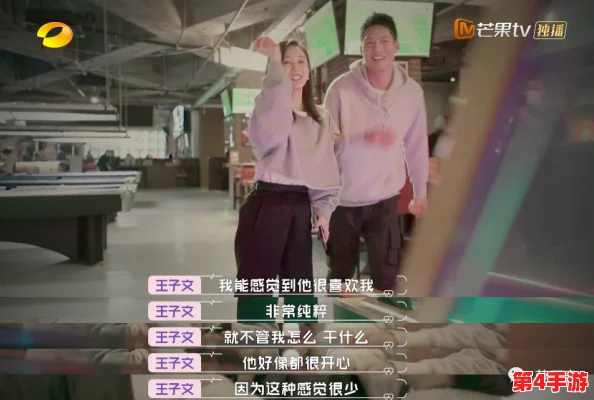 粗暴交videos乱叫xxx，激情四溢的夜晚让你欲罢不能，畅享极致快感与心跳刺激！