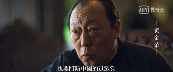 粗暴交videos乱叫xxx，激情四溢的夜晚让你欲罢不能，畅享极致快感与心跳刺激！
