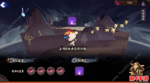 永暮幻想:三系融合策略,顶尖阵容搭配推荐与实战解析指南 永暮幻想:三系融合策略,顶尖阵容搭配推荐与实战解析指南