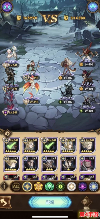 永暮幻想:三系融合策略,顶尖阵容搭配推荐与实战解析指南 永暮幻想:三系融合策略,顶尖阵容搭配推荐与实战解析指南