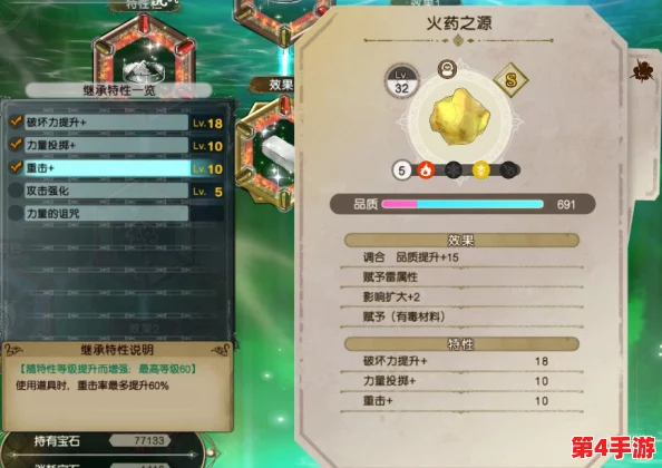 狩猎使命：顶级宠物阵容搭配策略，解锁最强战斗组合指南