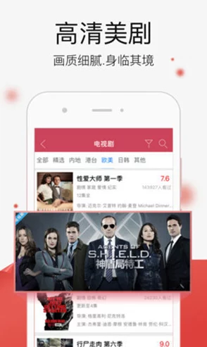 蜜桃视频成人m3u8引发热议，专家呼吁加强网络内容监管以保护青少年心理健康