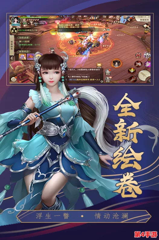 2024年度热门休闲挂机手游精选：畅玩无忧，顶尖挂机游戏排行榜大放送！