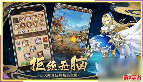2024年度热门休闲挂机手游精选：畅玩无忧，顶尖挂机游戏排行榜大放送！