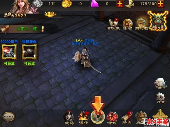 对比评测:我的勇者手中青龙偃月刀VS月下无影剑,谁才是终极战斗利器? 对比评测:我的勇者手中青龙偃月刀VS月下无影剑,谁才是终极战斗利器?