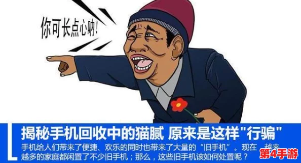 do时不堪入耳＂：揭秘为什么这种行为让人无法容忍