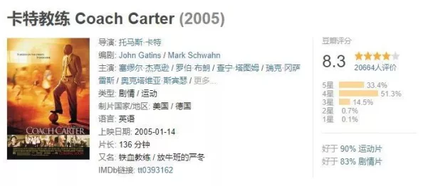 黑人大荫道bbwbbb大荫道:2024年全球气候变化与社会运动的交汇点分析 黑人大荫道bbwbbb大荫道:2024年全球气候变化与社会运动的交汇点分析