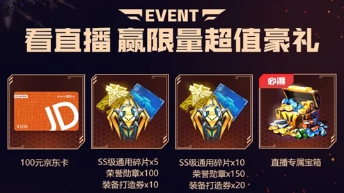 2024年必玩精品SLG游戏大全：热门战略手游下载推荐，策略迷不容错过！