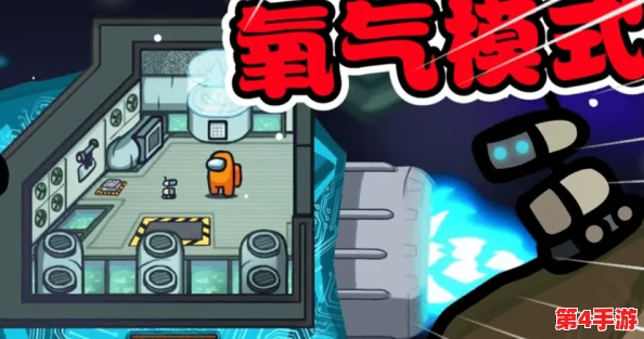 太空杀手游全攻略：掌握技巧，享受轻松烧脑的游戏之旅