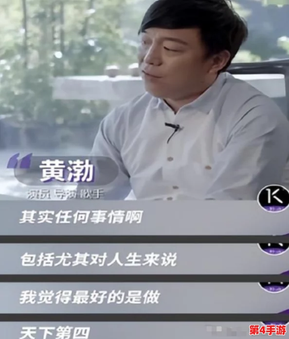 扒哥黑料今日热点：深度分析当下最受欢迎的娱乐圈真相与轶事，精彩绝伦不断更新！