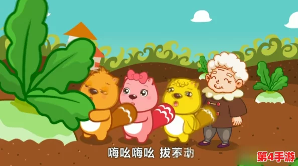 拔萝卜原声不带歌词没有马赛克，妙手回春展现音乐之美