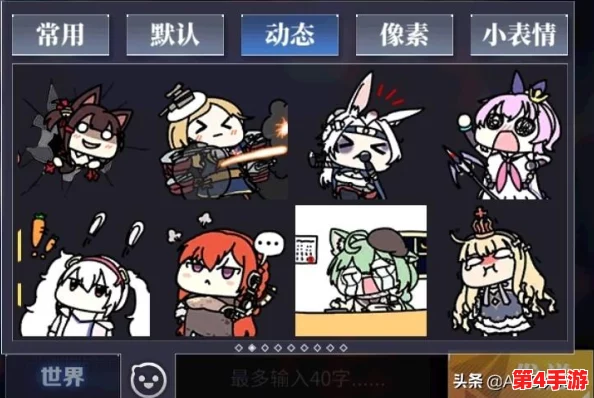 探索方舟生存进化：哪个游戏昵称更富创意与吸引力？