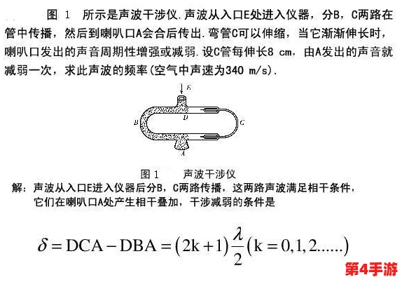 拨萝卜做钢筋：理解这一比喻背后的深意与现实意义